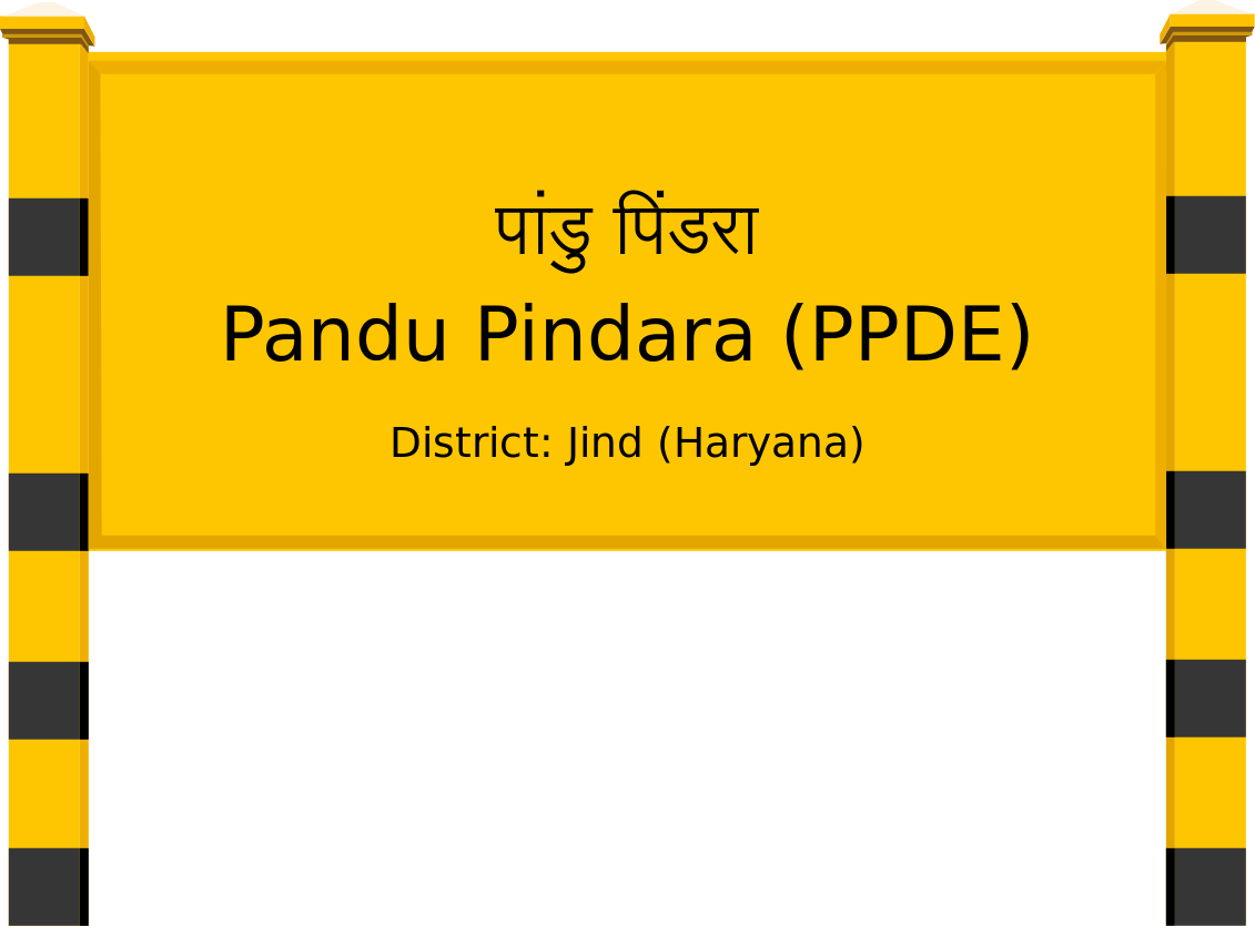 Pandu Pindara (PPDE) Railway Station