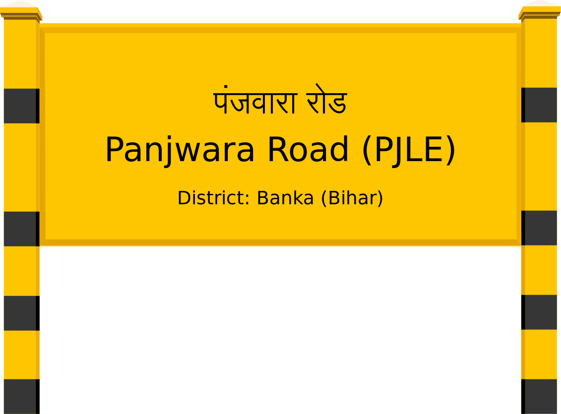 Panjwara Road (PJLE) Railway Station