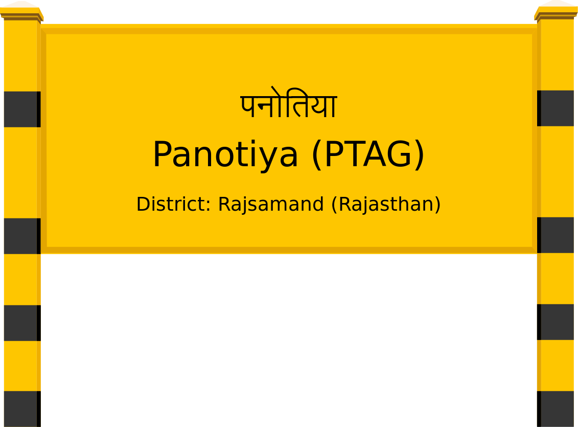 Panotiya (PTAG) Railway Station