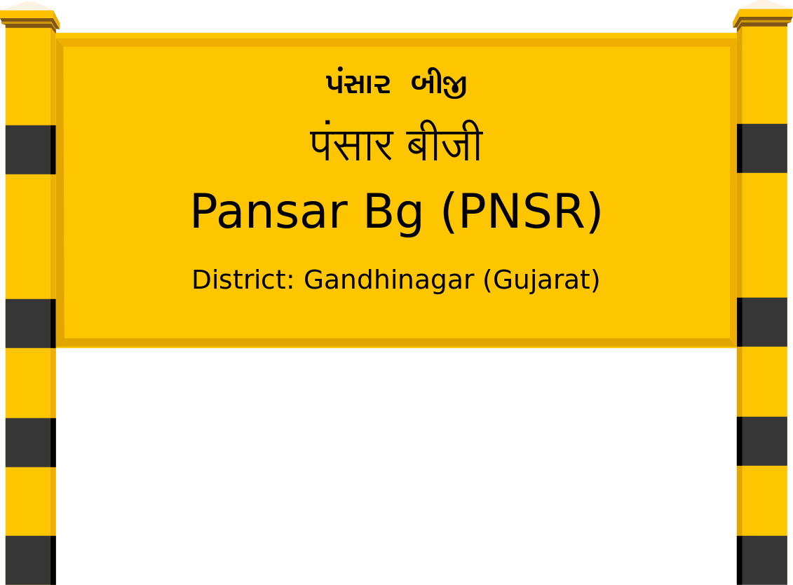 Pansar Bg (PNSR) Railway Station