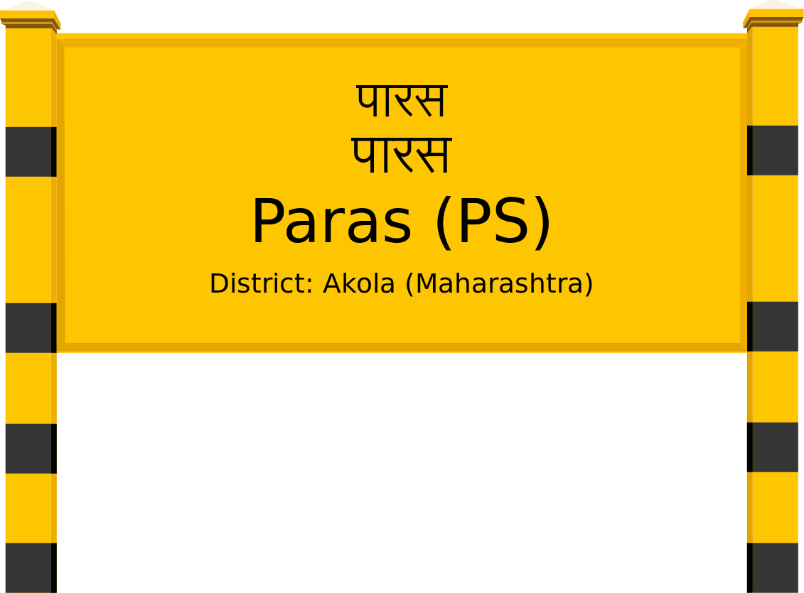 Paras (PS) Railway Station