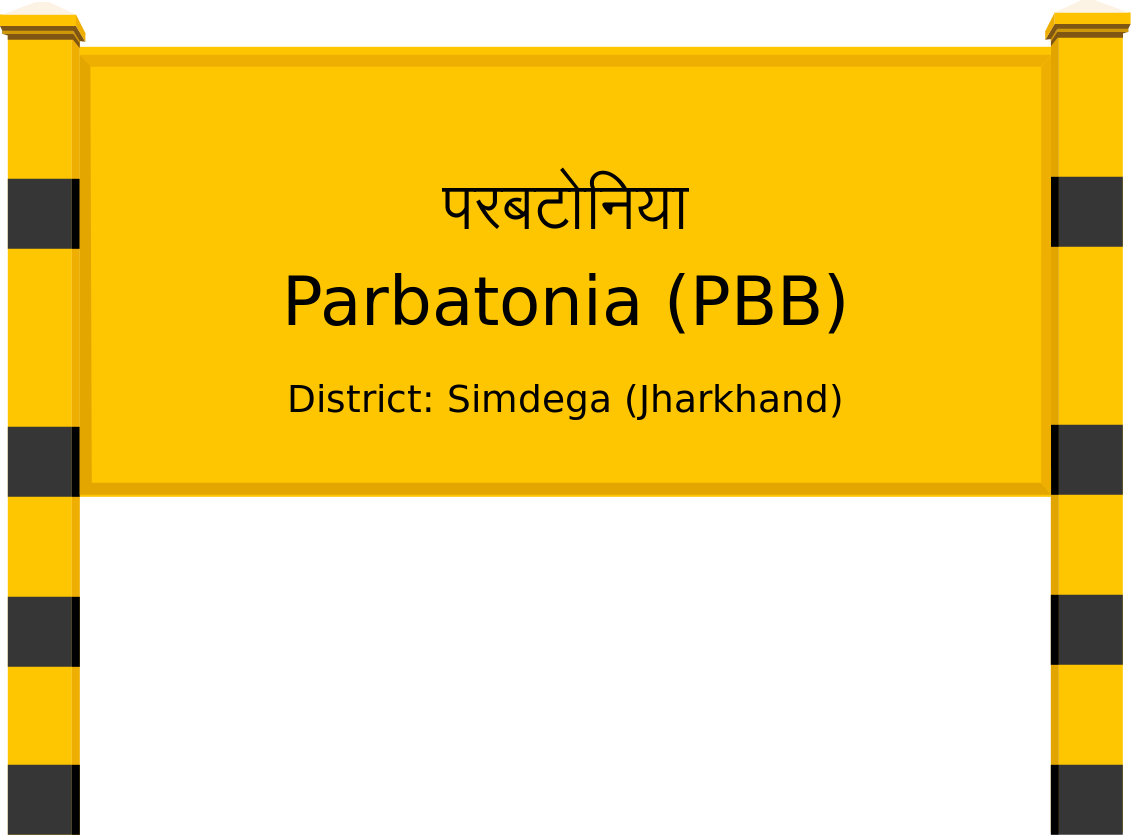 Parbatonia (PBB) Railway Station