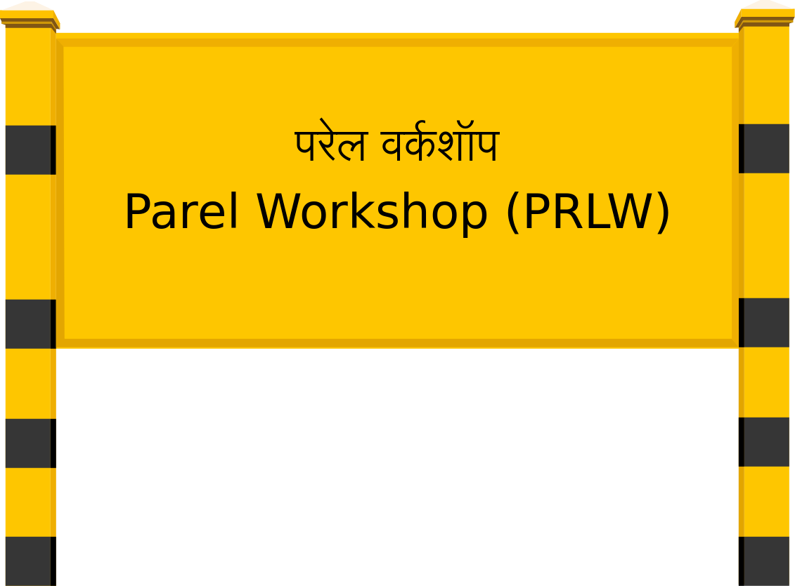 Parel Workshop (PRLW) Railway Station