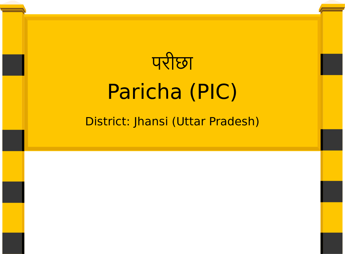 Paricha (PIC) Railway Station