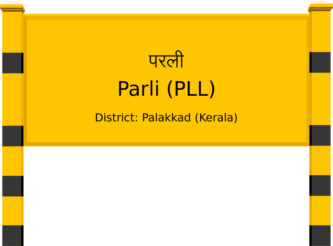 Parli (PLL) Railway Station