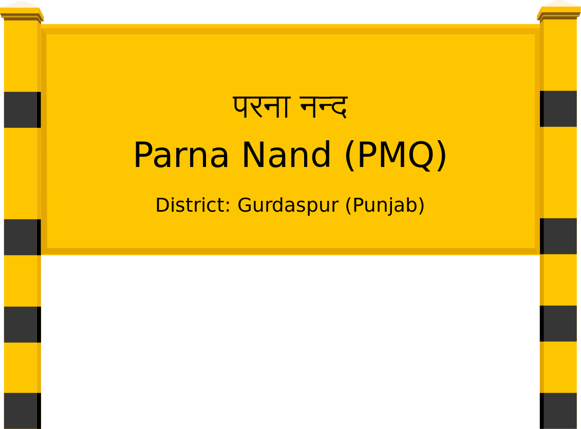 Parna Nand (PMQ) Railway Station