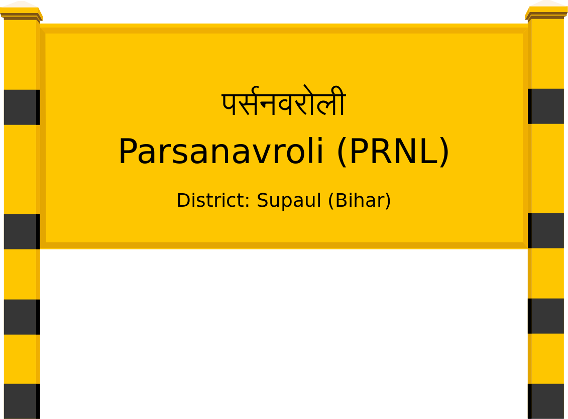 Parsanavroli (PRNL) Railway Station