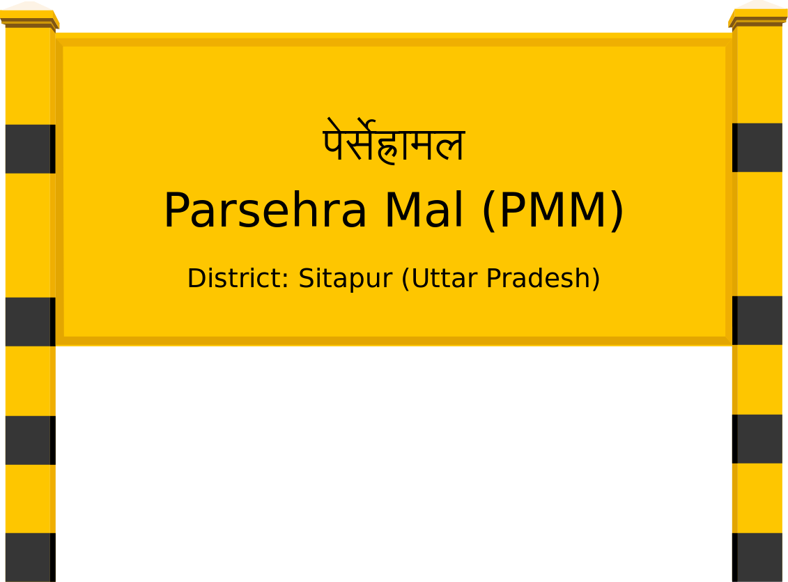 Parsehra Mal (PMM) Railway Station
