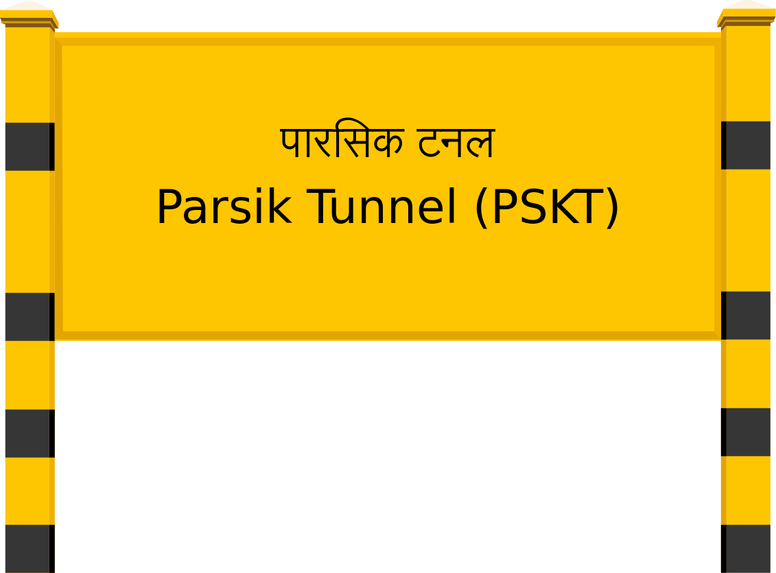 Parsik Tunnel (PSKT) Railway Station