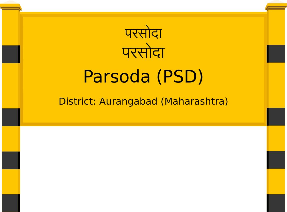 Parsoda (PSD) Railway Station