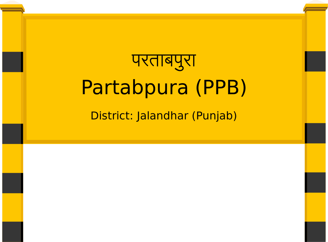 Partabpura (PPB) Railway Station