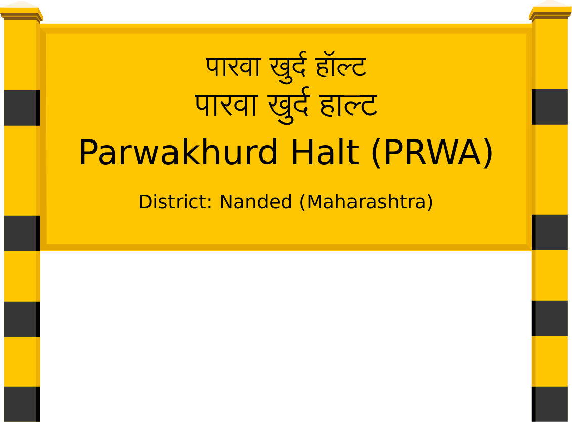 Parwakhurd Halt (PRWA) Railway Station