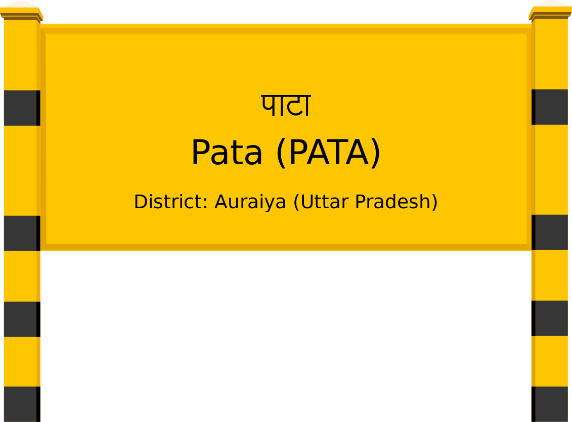 Pata (PATA) Railway Station