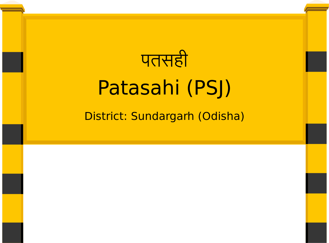 Patasahi (PSJ) Railway Station