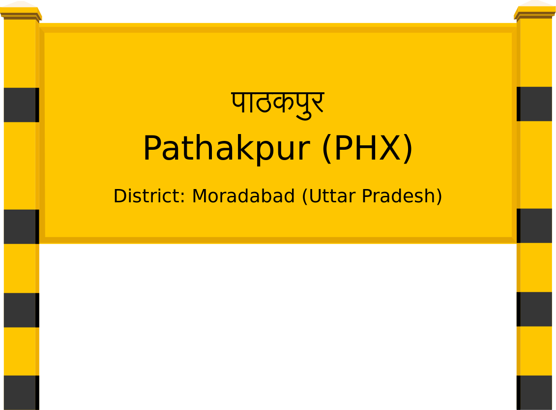 Pathakpur (PHX) Railway Station