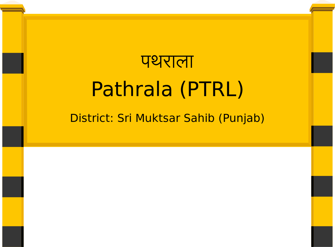Pathrala (PTRL) Railway Station