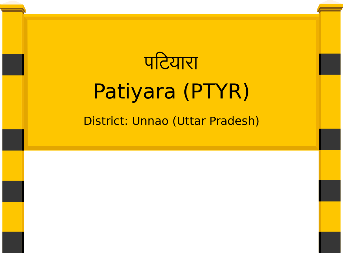 Patiyara (PTYR) Railway Station