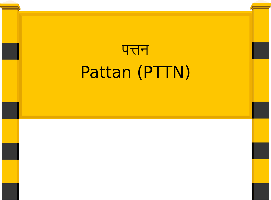 Pattan (PTTN) Railway Station