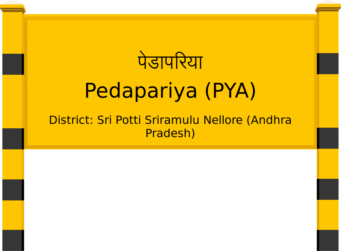 Pedapariya (PYA) Railway Station