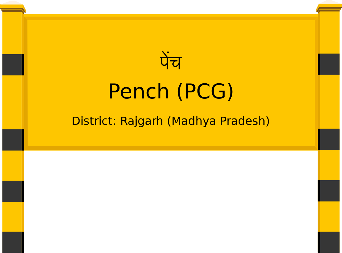 Pench (PCG) Railway Station