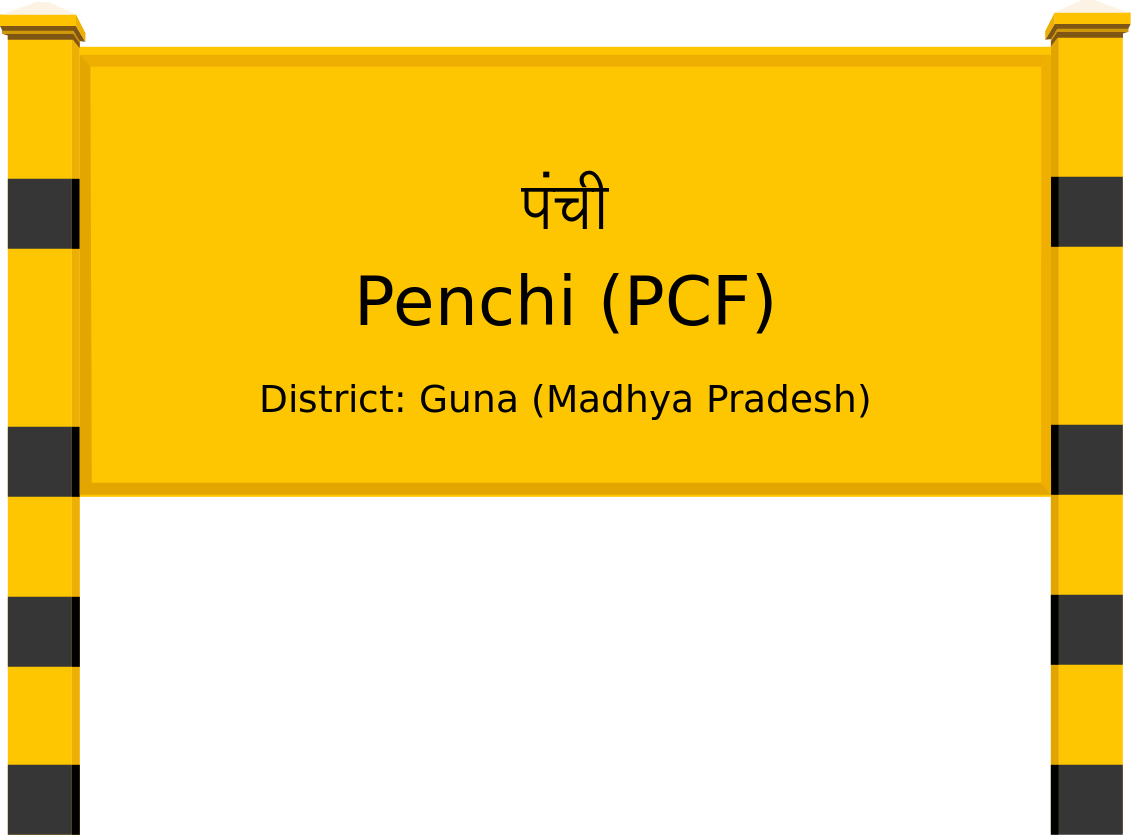Penchi (PCF) Railway Station