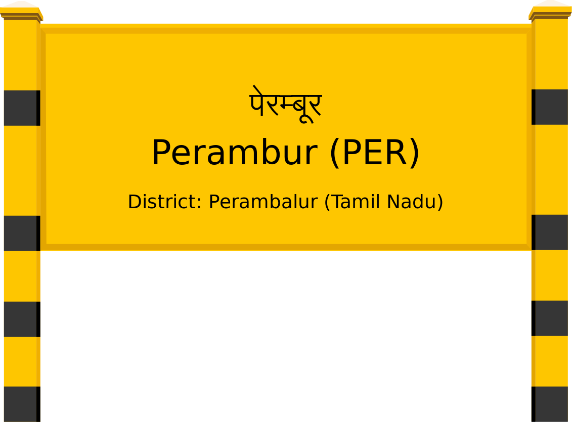Perambur (PER) Railway Station