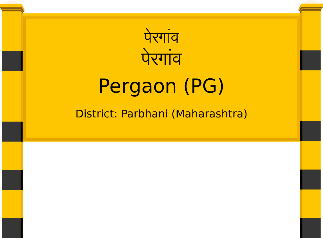 Pergaon (PG) Railway Station