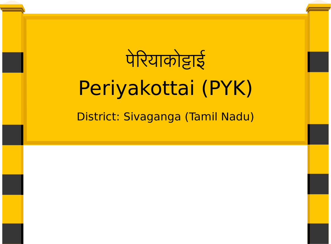 Periyakottai (PYK) Railway Station