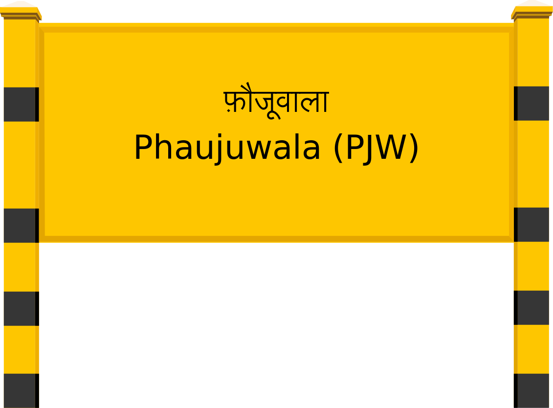 Phaujuwala (PJW) Railway Station
