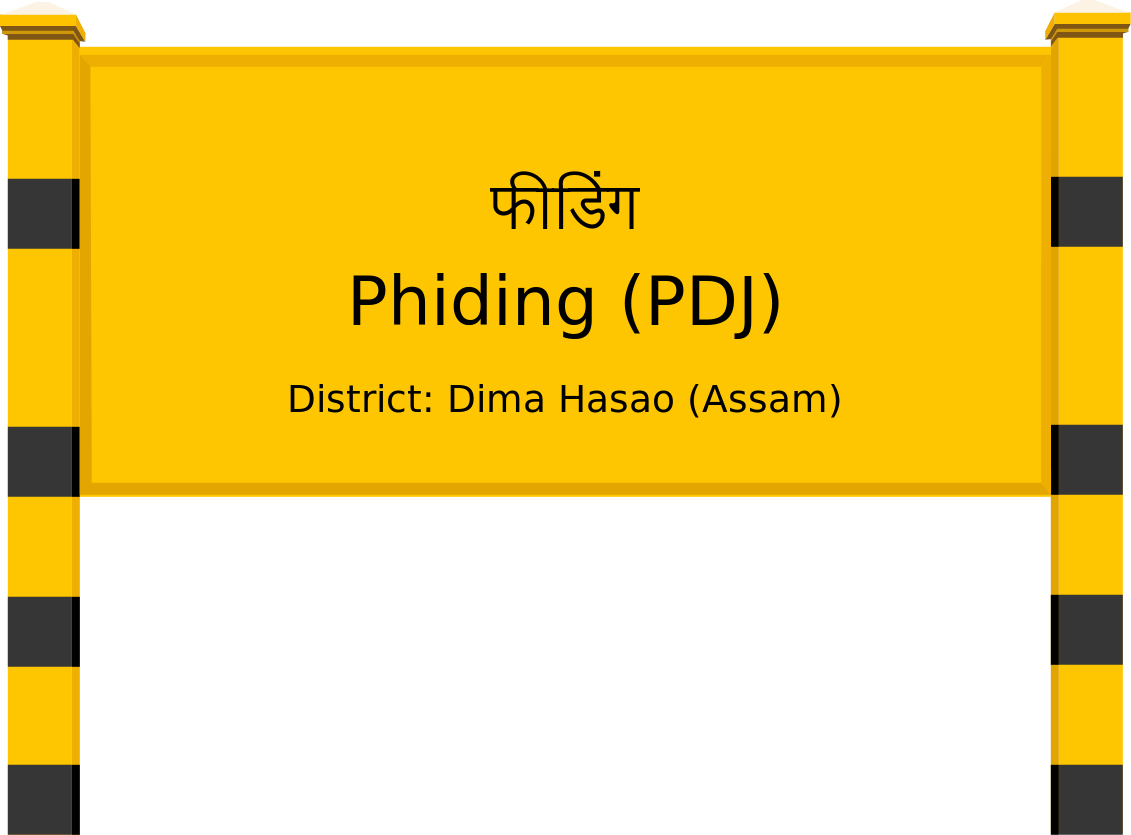 Phiding (PDJ) Railway Station
