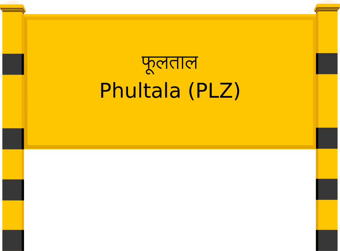 Phultala (PLZ) Railway Station