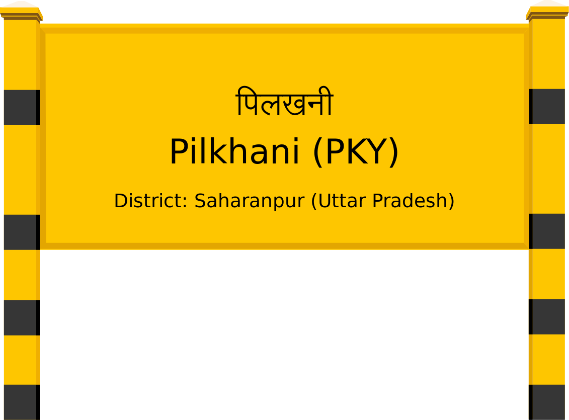 Pilkhani (PKY) Railway Station