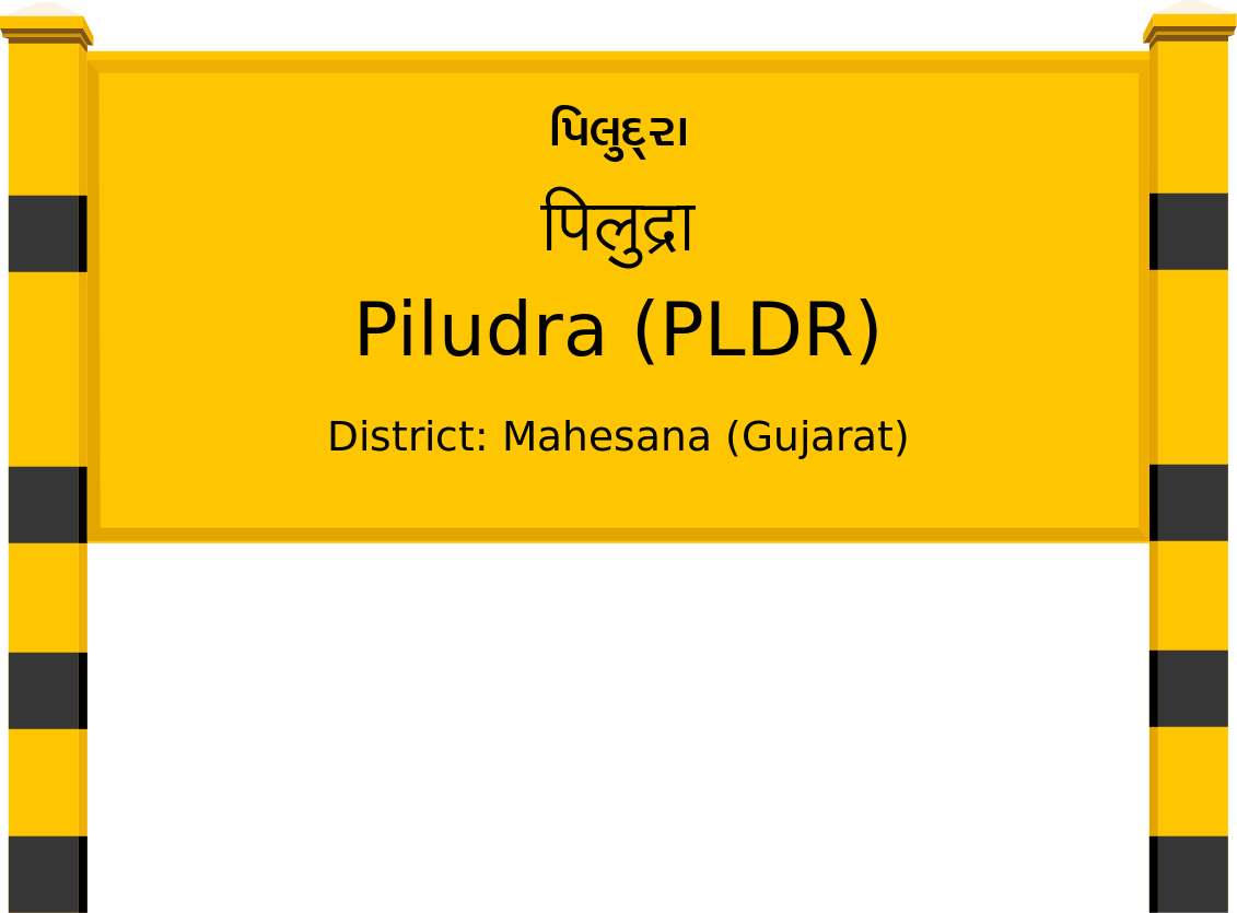 Piludra (PLDR) Railway Station