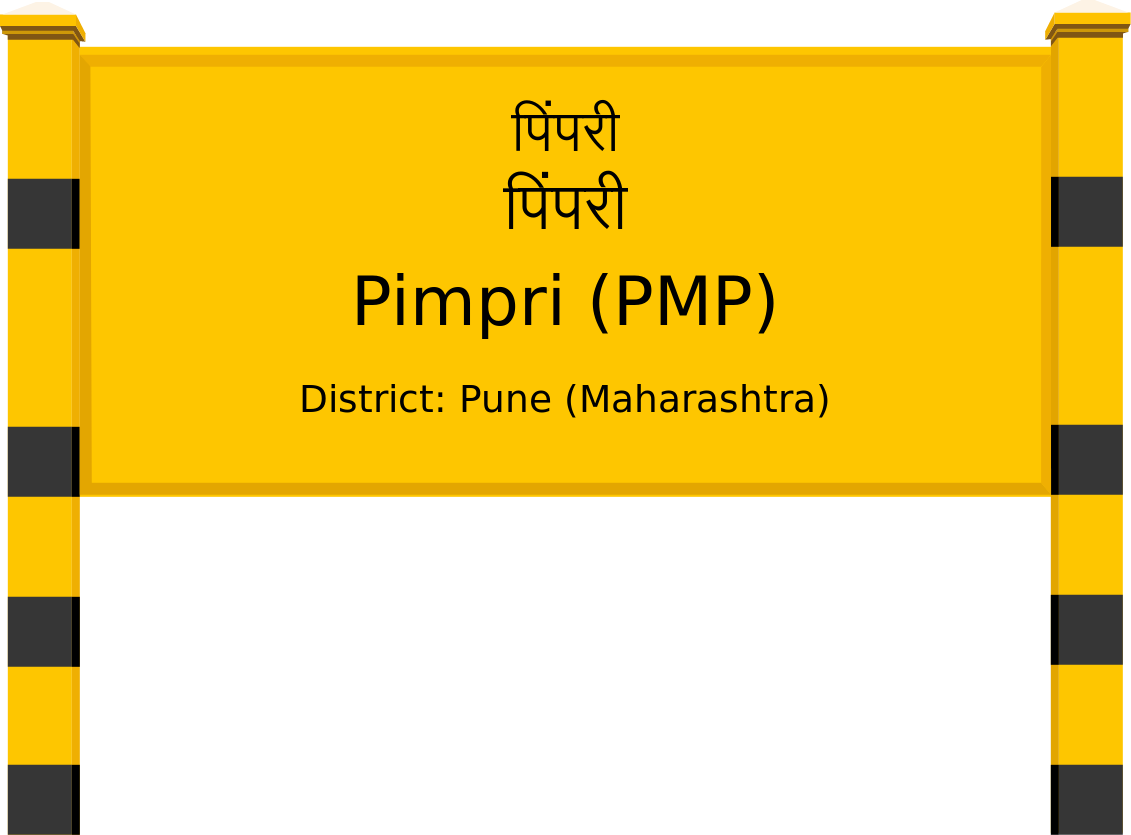 Pimpri (PMP) Railway Station