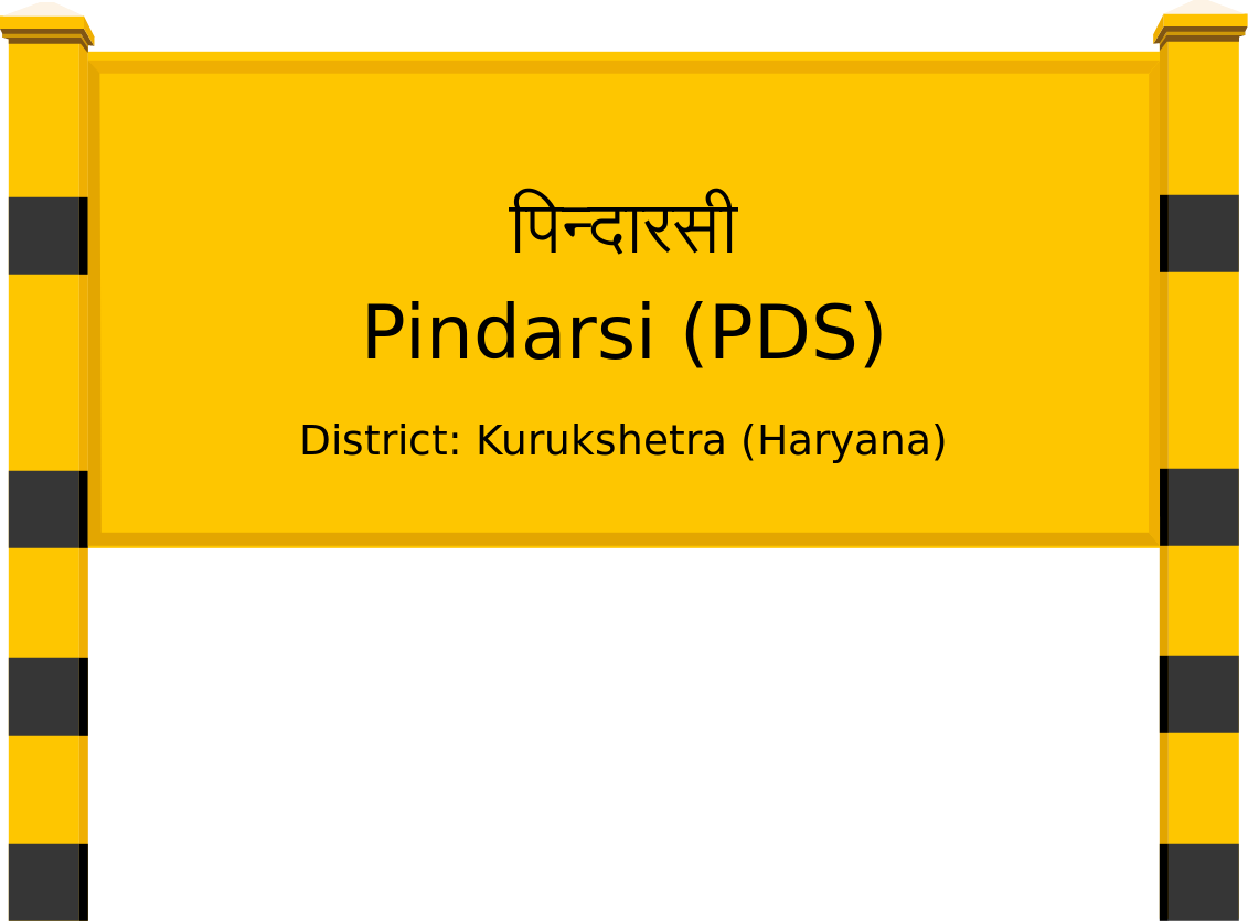 Pindarsi (PDS) Railway Station