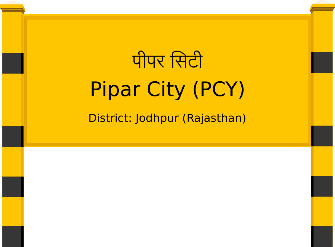 Pipar City (PCY) Railway Station