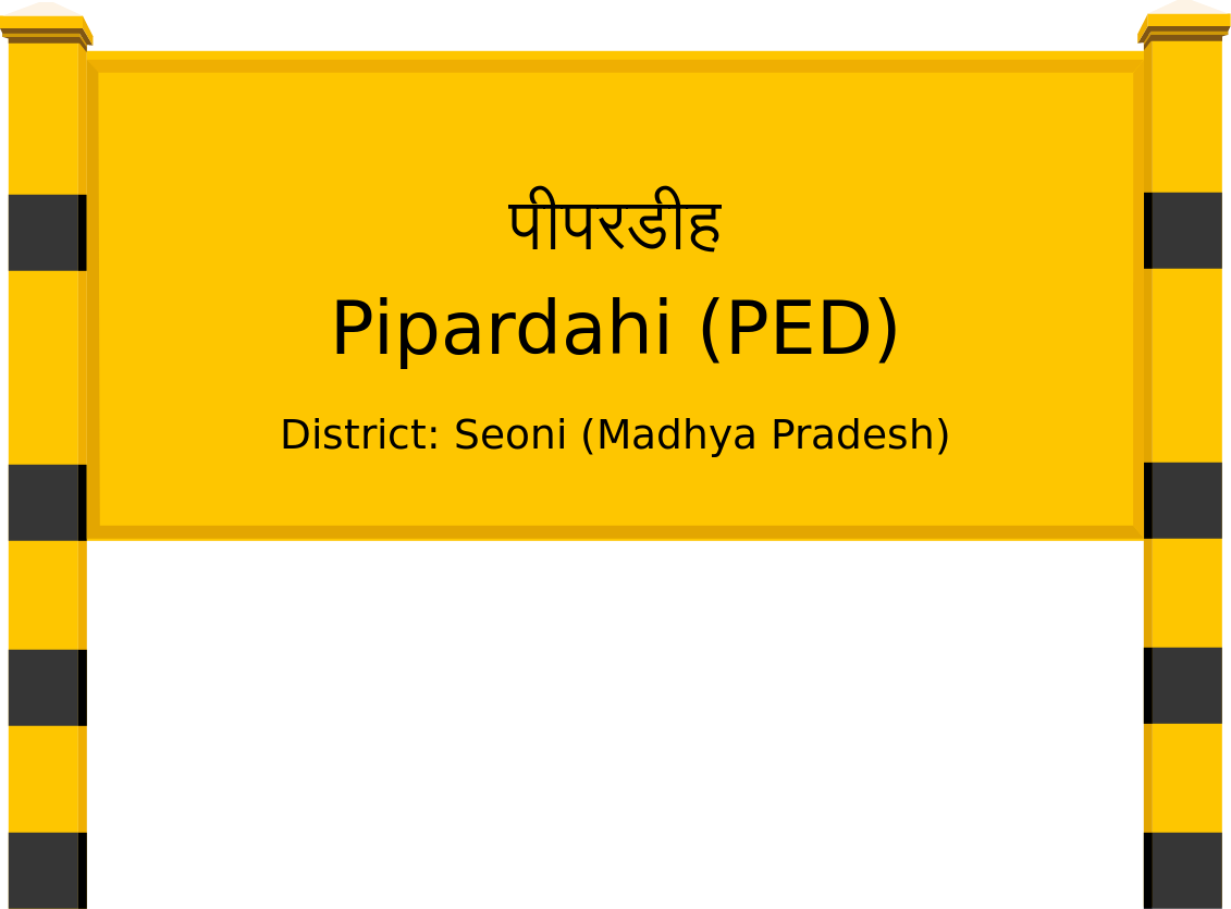Pipardahi (PED) Railway Station