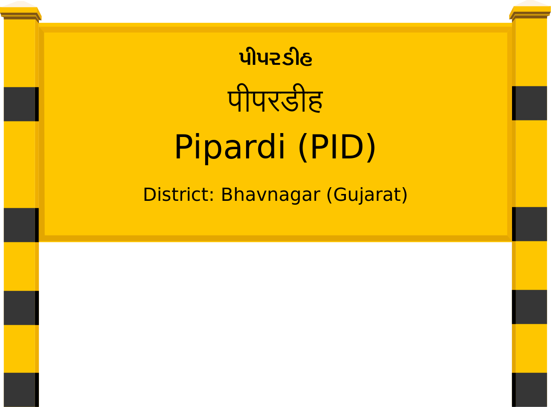 Pipardi (PID) Railway Station