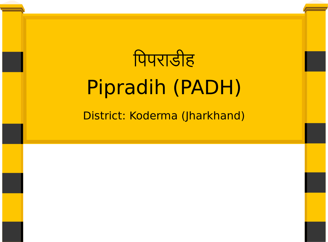 Pipradih (PADH) Railway Station