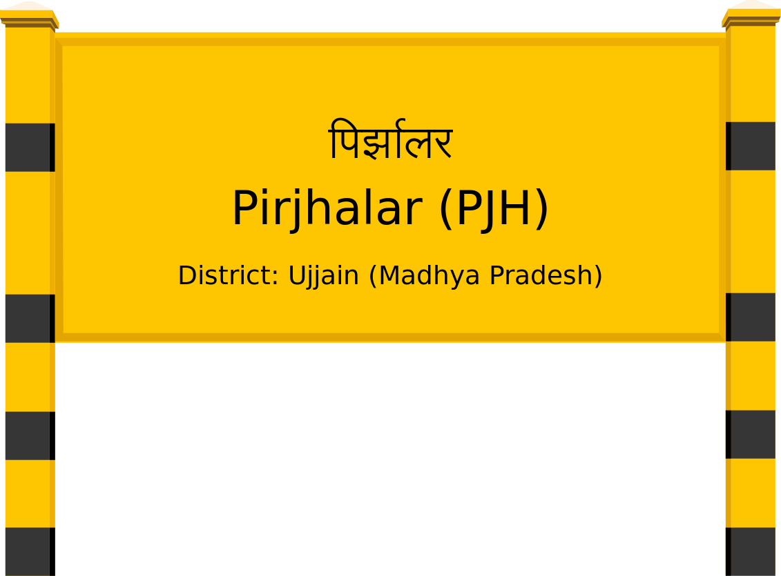 Pirjhalar (PJH) Railway Station