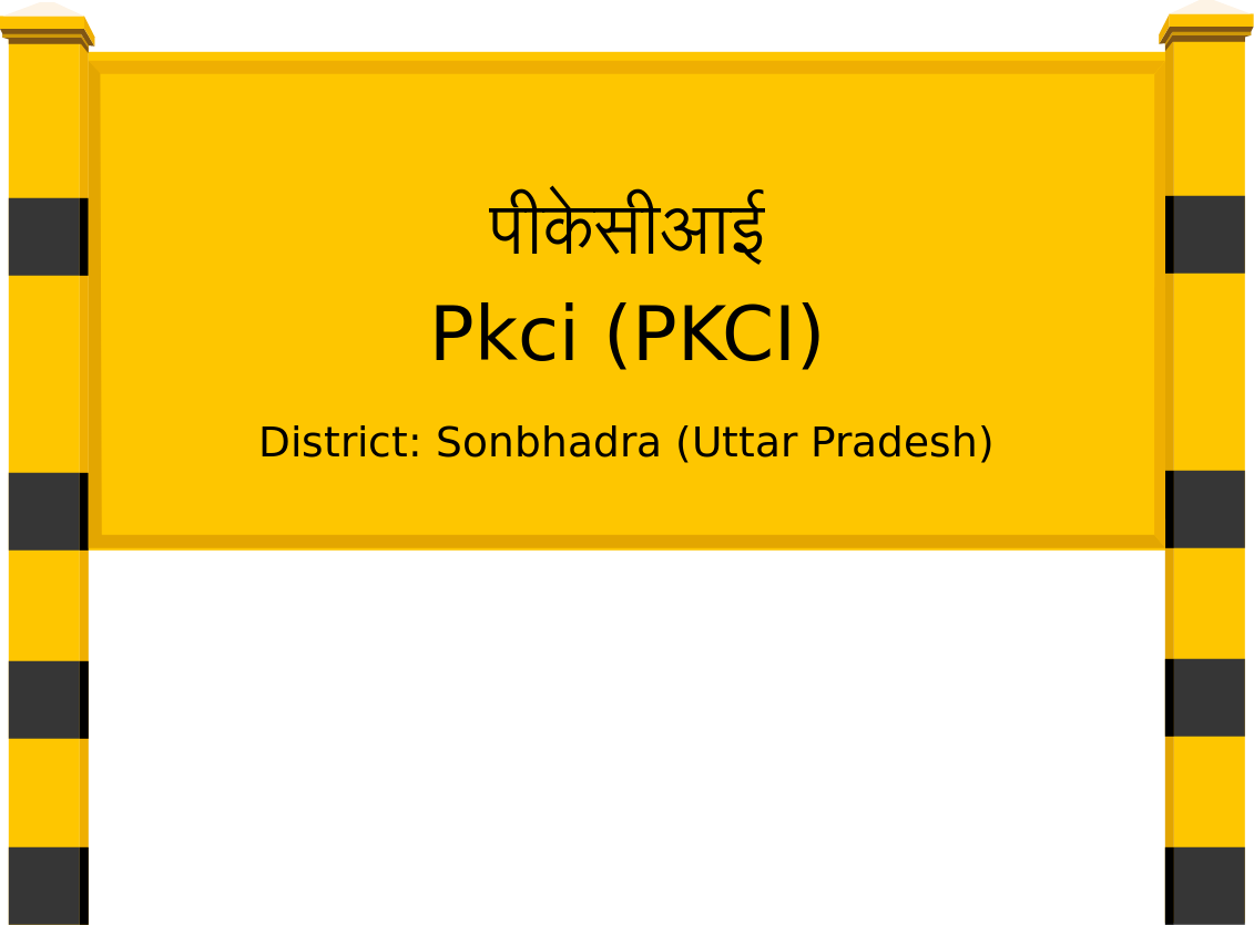 Pkci (PKCI) Railway Station