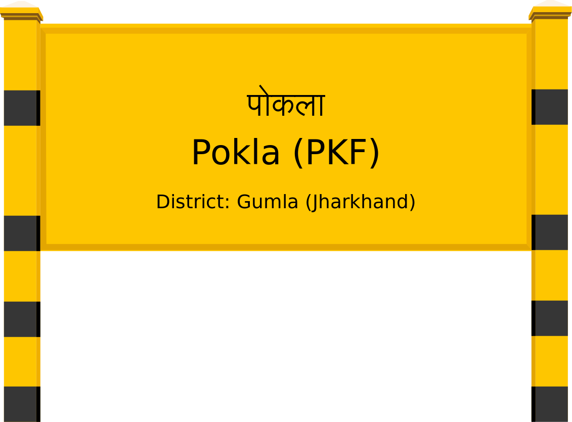 Pokla (PKF) Railway Station