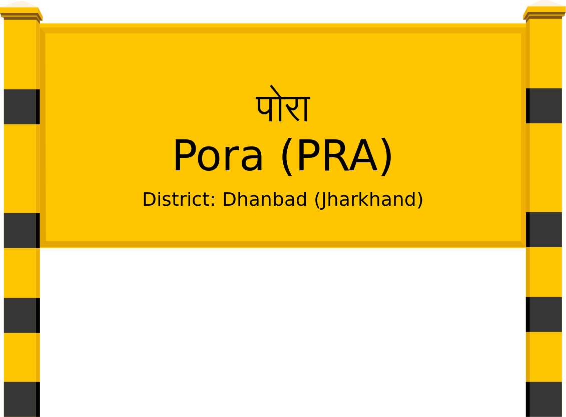 Pora (PRA) Railway Station