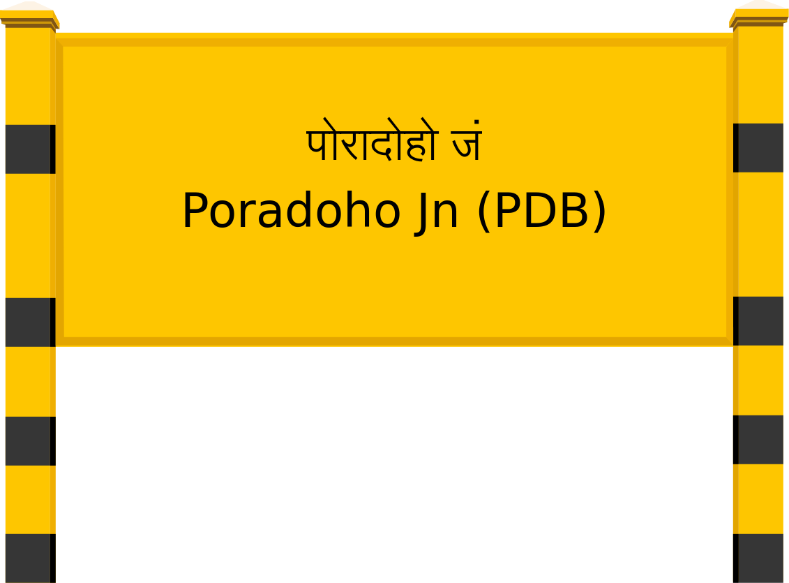 Poradoho Jn (PDB) Railway Station