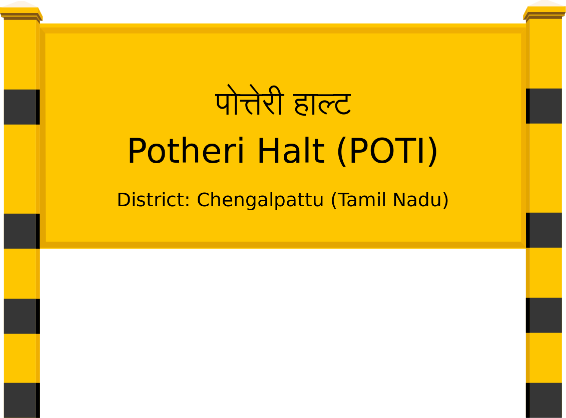 Potheri Halt (POTI) Railway Station