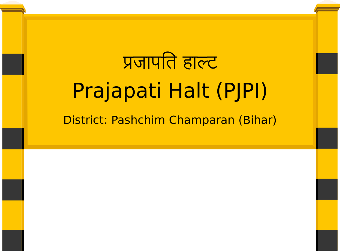 Prajapati Halt (PJPI) Railway Station