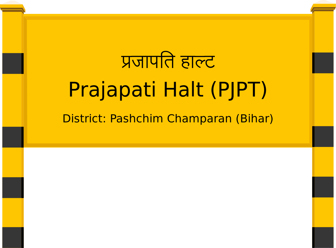 Prajapati Halt (PJPT) Railway Station