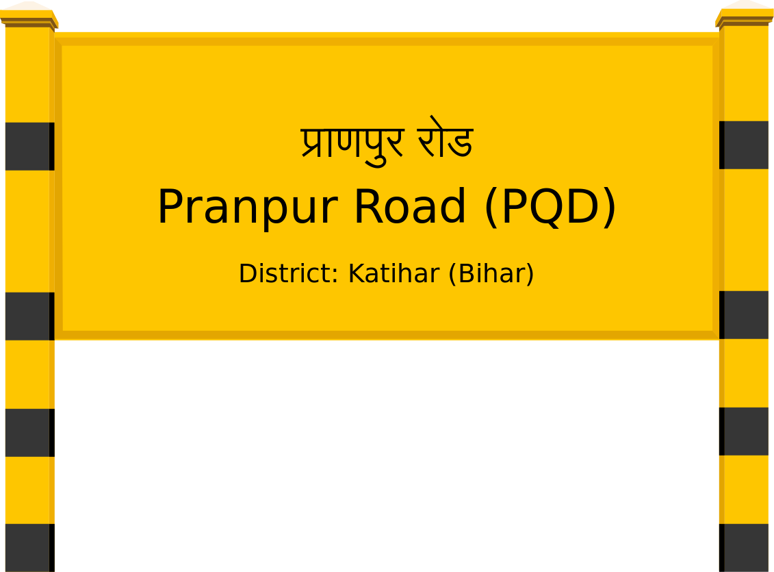 Pranpur Road (PQD) Railway Station