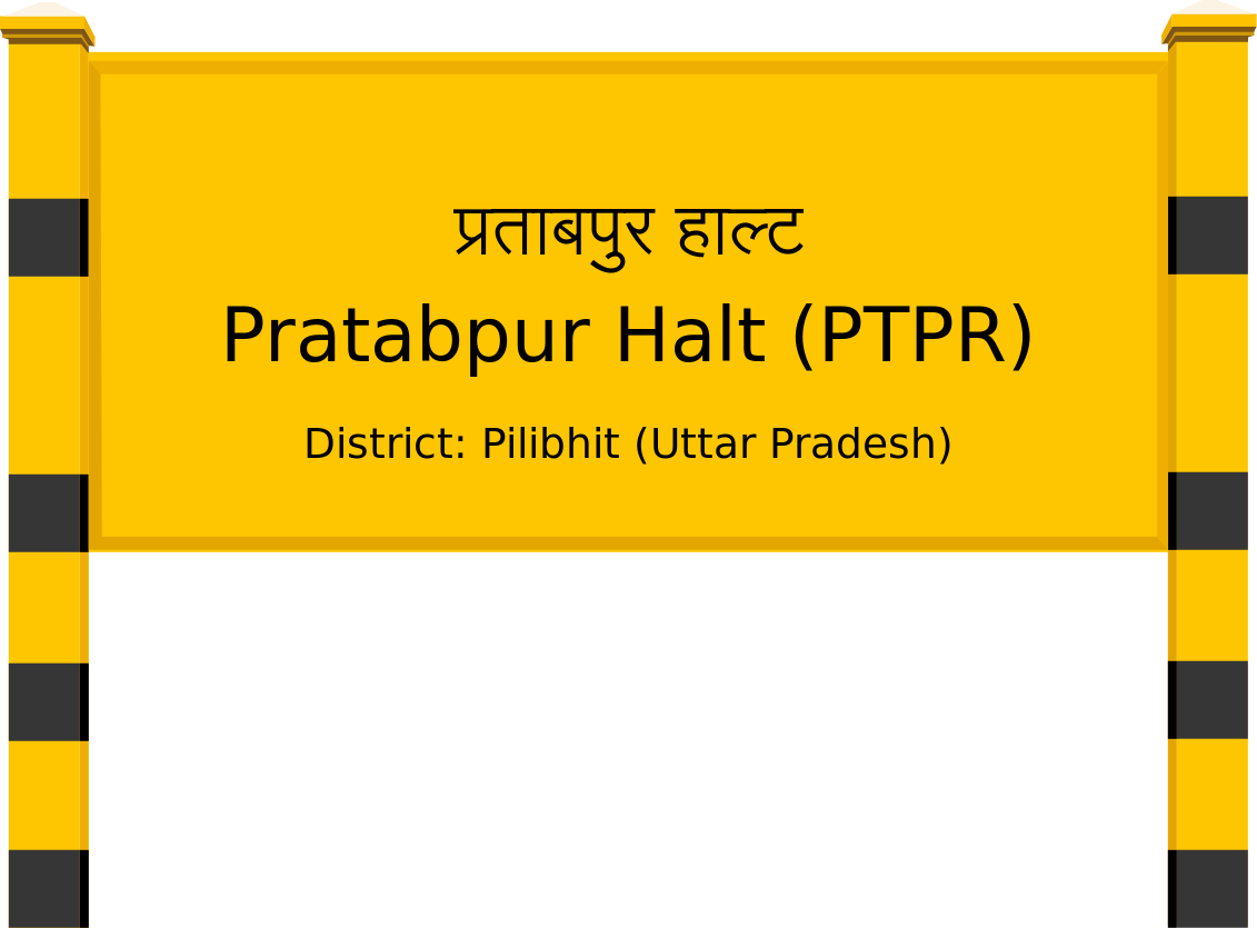 Pratabpur Halt (PTPR) Railway Station