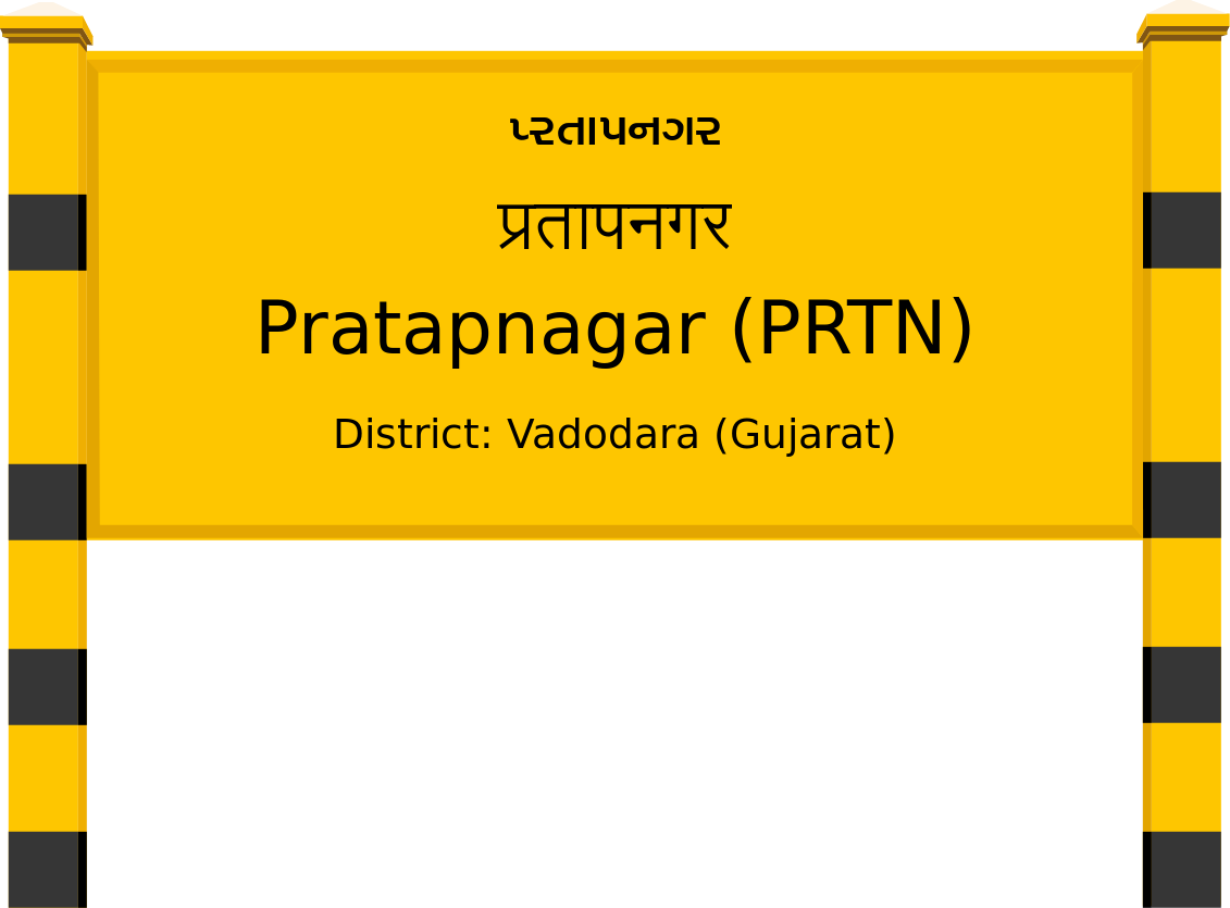 Pratapnagar (PRTN) Railway Station